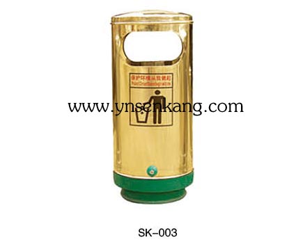 SK-003