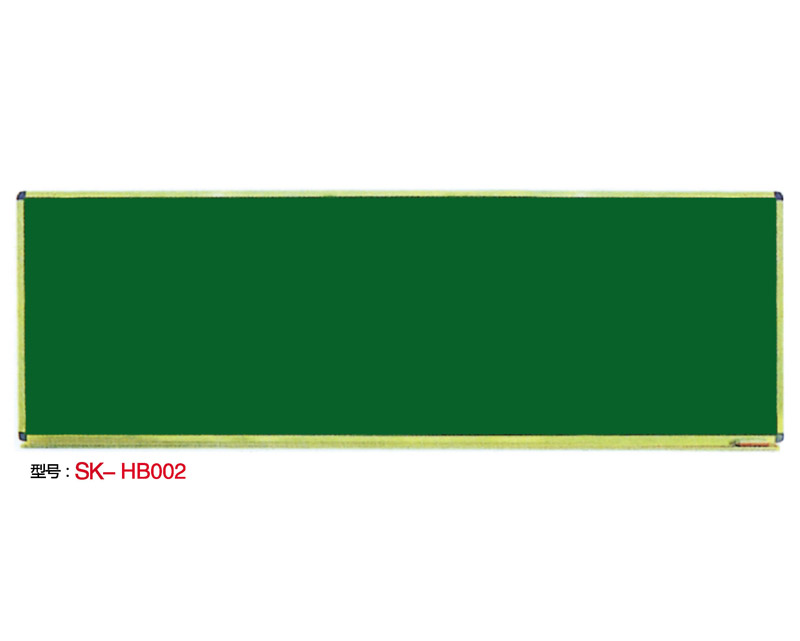 型號：SK-HB002