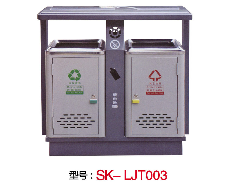 型號(hào)：SK-LJT003