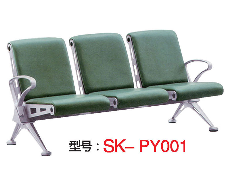 型號：SK-PY001