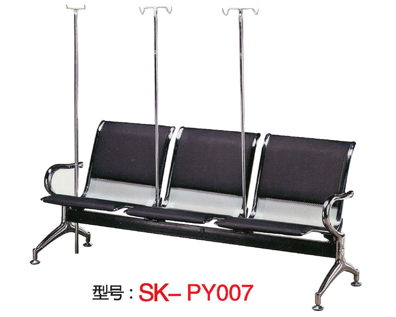 型號：SK-PY007