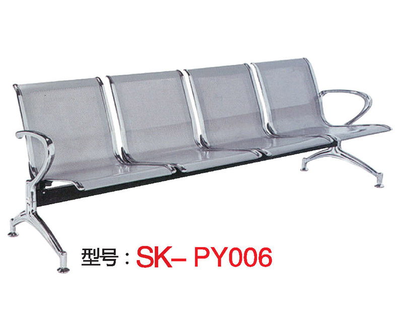 型號：SK-PY006