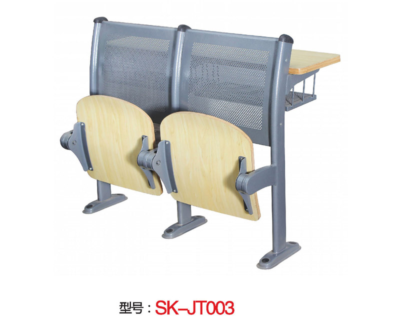 型號：SK-JT003