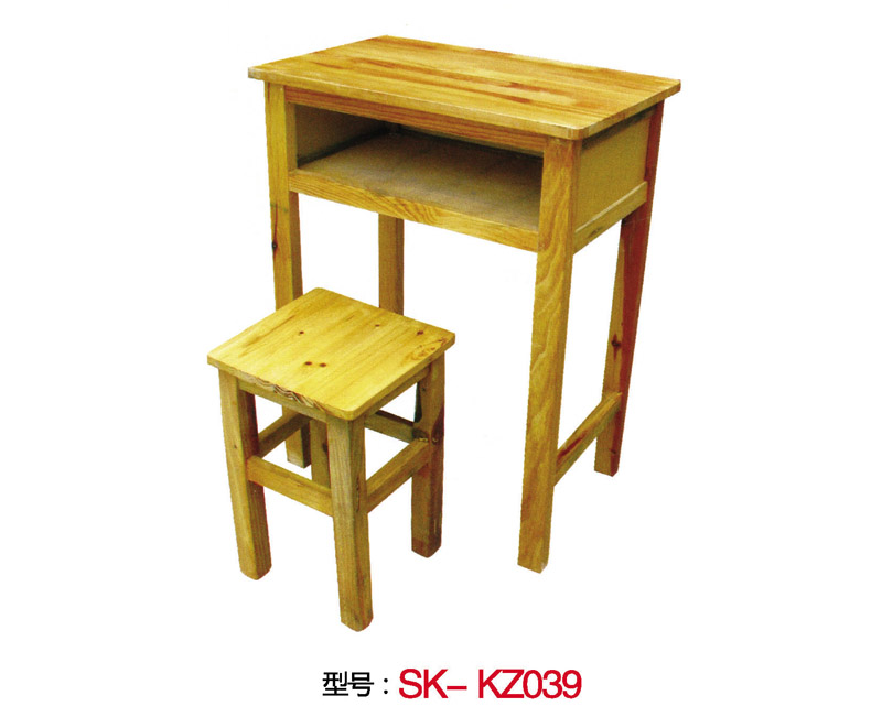 型號：SK-KZ039