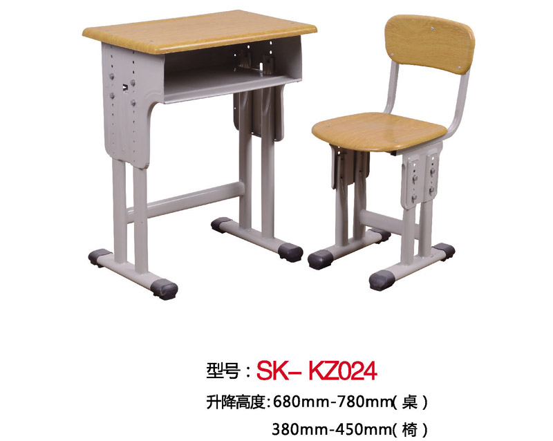 型號(hào)：SK-KZ024