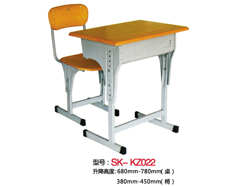 型號(hào)：SK-KZ022