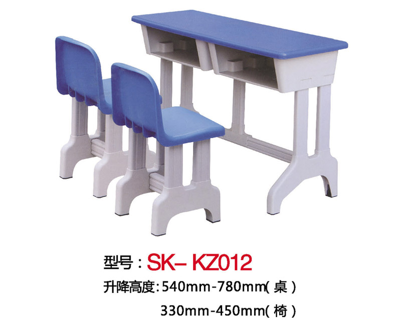型號(hào)：SK-KZ012