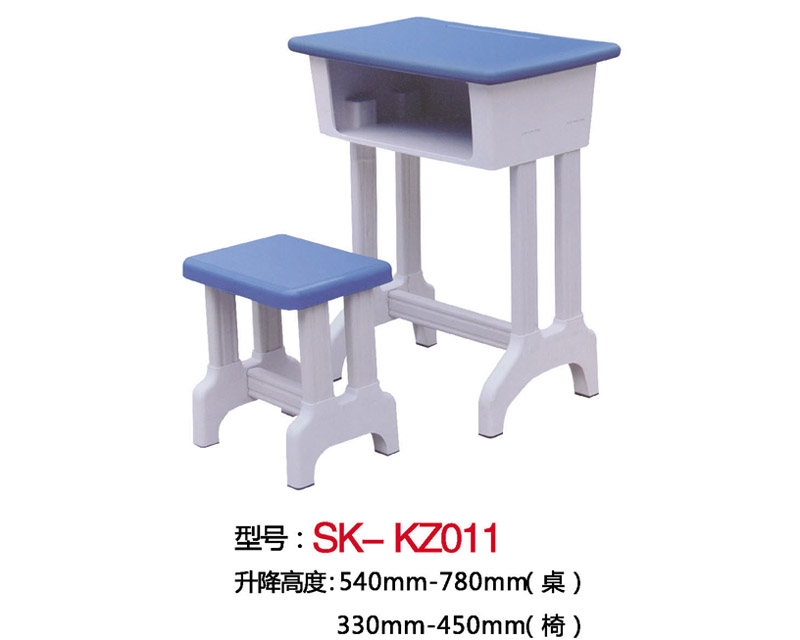 型號(hào)：SK-KZ011