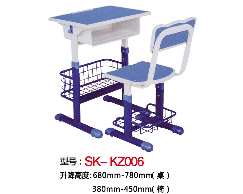 型號(hào)：SK-KZ006
